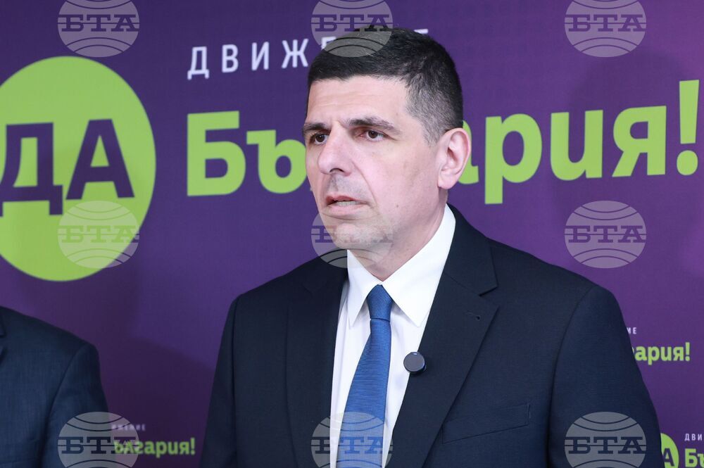 Ивайло Мирчев - пресконференция