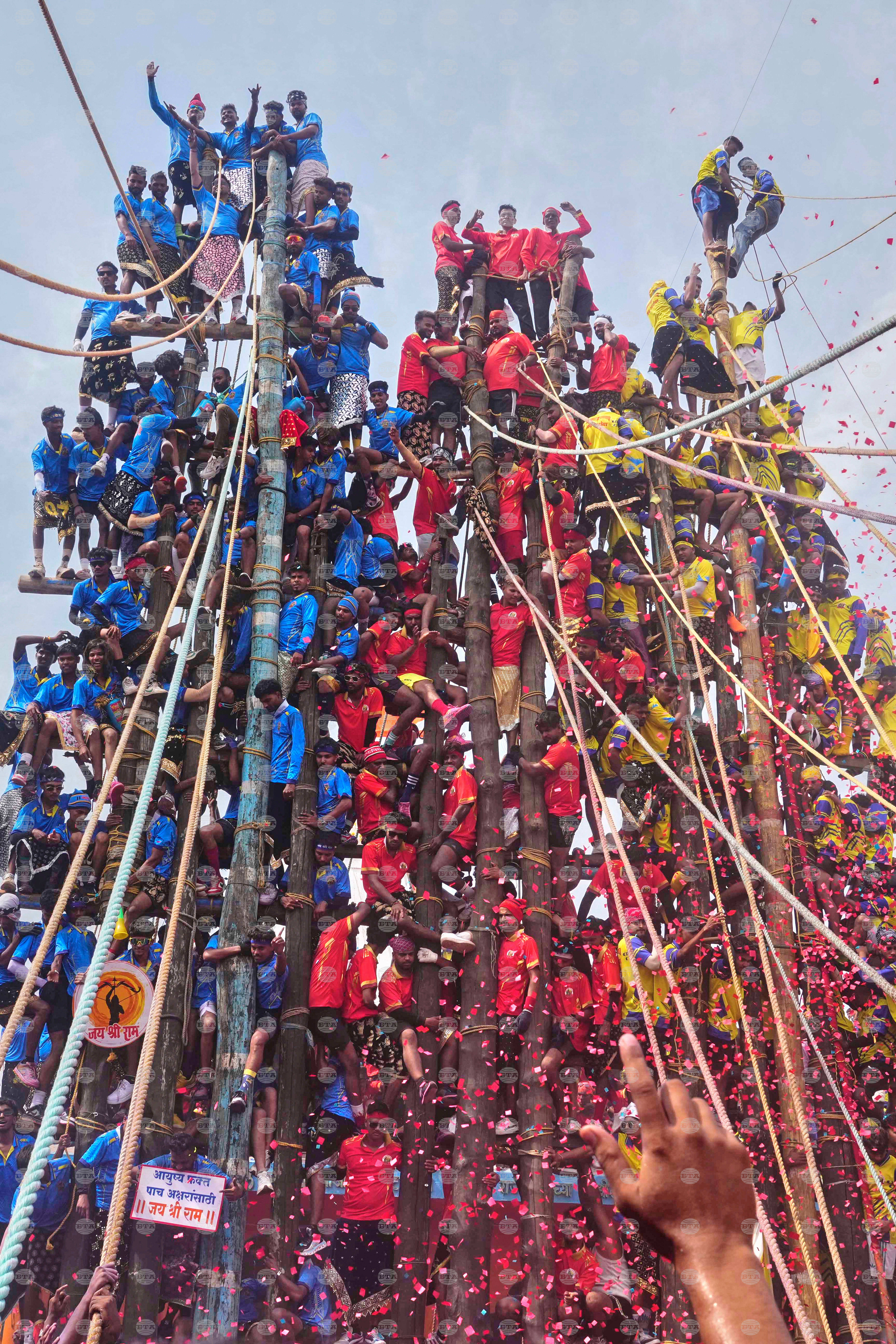 Top Vertical Photos Photo Gallery