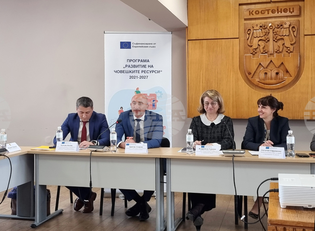 Костенец - пресконференция - социални грижи