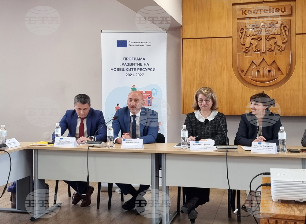 Костенец - пресконференция - социални грижи