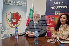 Шумен - конкурс - Българо-турска търговско-индустриална камара