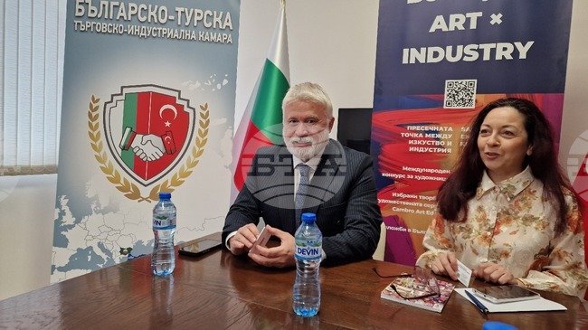 С конкурса Art x Industry Българско-турската търговско-индустриална камара насърчава сътрудничеството между художници и компании
