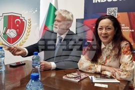 Шумен - конкурс - Българо-турска търговско-индустриална камара