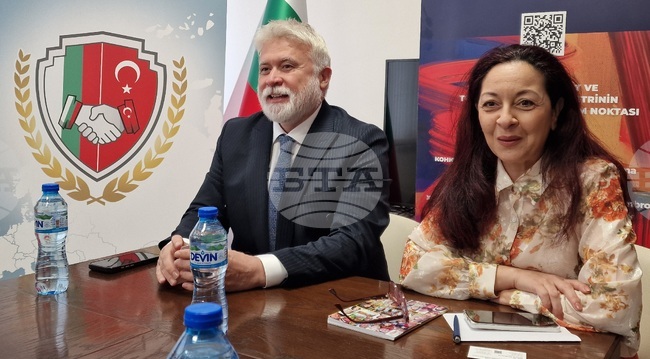 Bulgarian-Turkish Chamber of Commerce, Industry Organizes Art x Industry Competition in 2026