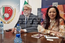 Шумен - конкурс - Българо-турска търговско-индустриална камара