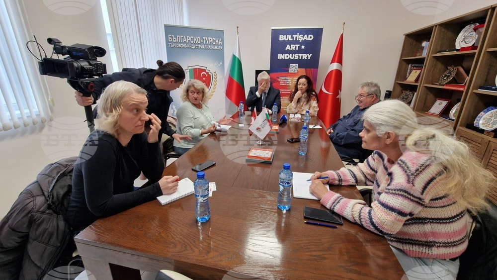 Шумен - конкурс - Българо-турска търговско-индустриална камара