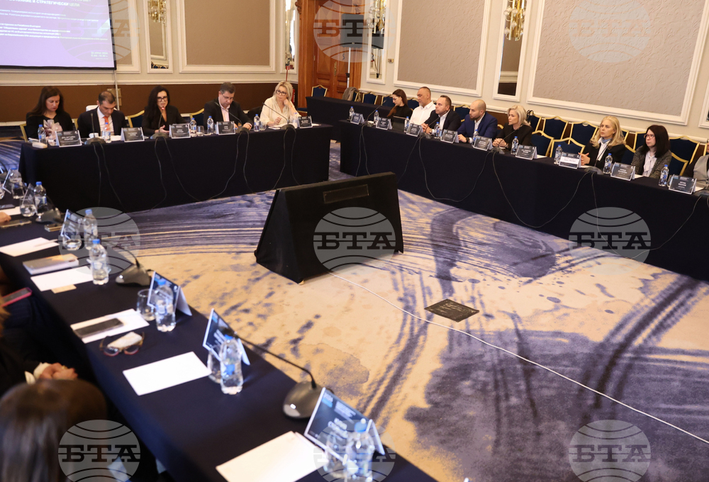 „България като дестинация за медицински туризъм - развитие, партньорства и международни пазари“ - конференция