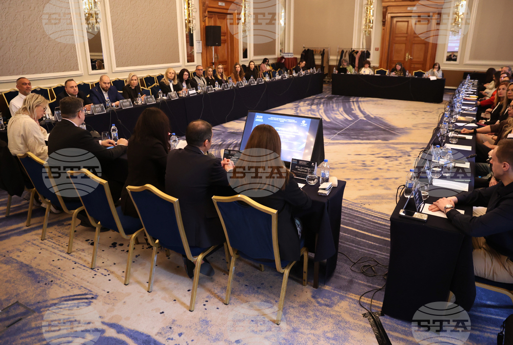 „България като дестинация за медицински туризъм - развитие, партньорства и международни пазари“ - конференция