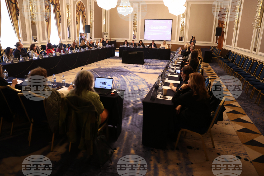 „България като дестинация за медицински туризъм - развитие, партньорства и международни пазари“ - конференция