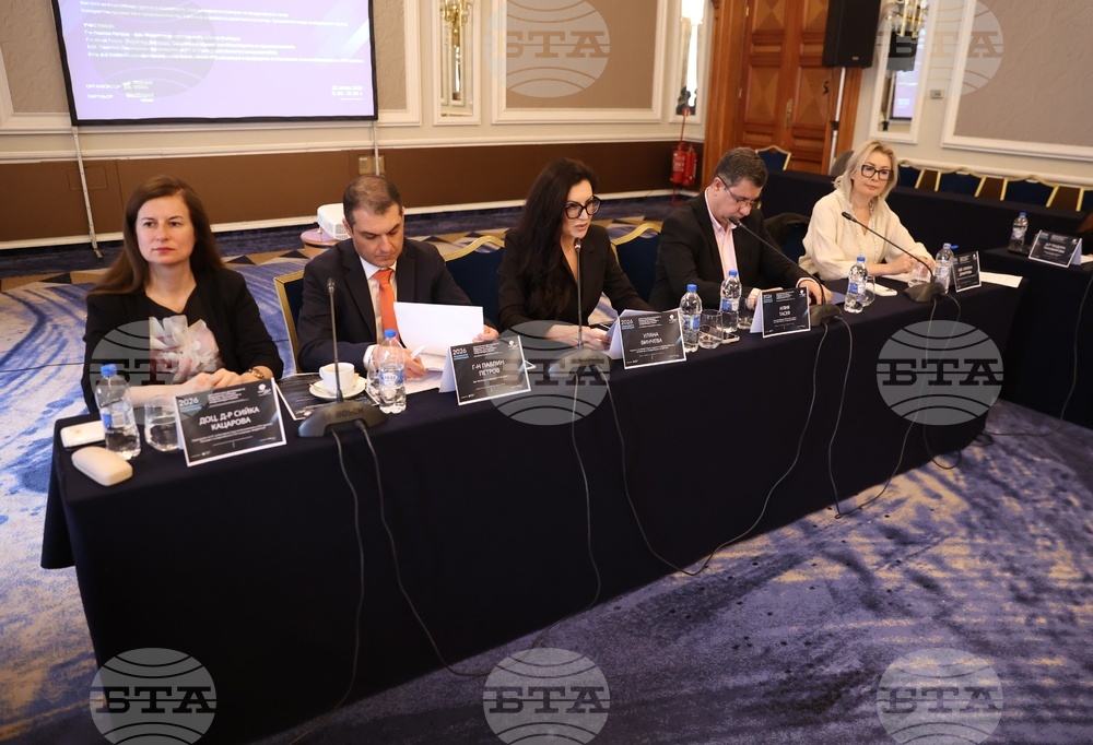 „България като дестинация за медицински туризъм - развитие, партньорства и международни пазари“ - конференция