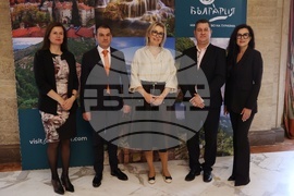 „България като дестинация за медицински туризъм - развитие, партньорства и международни пазари“ - конференция