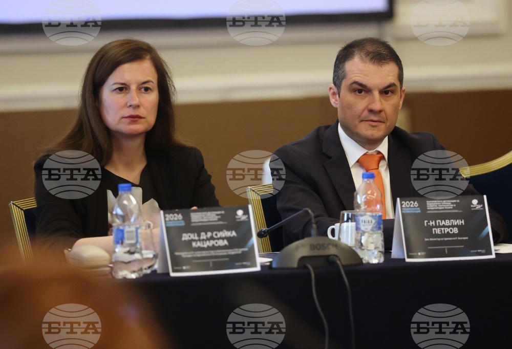 „България като дестинация за медицински туризъм - развитие, партньорства и международни пазари“ - конференция