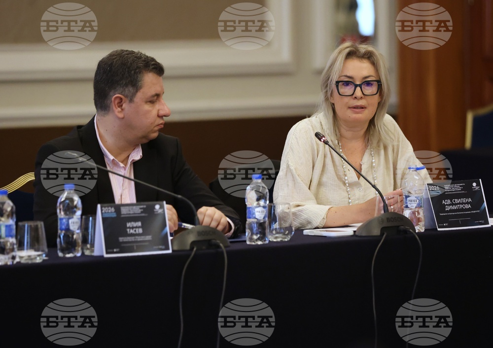 „България като дестинация за медицински туризъм - развитие, партньорства и международни пазари“ - конференция - Свилена Димитрова