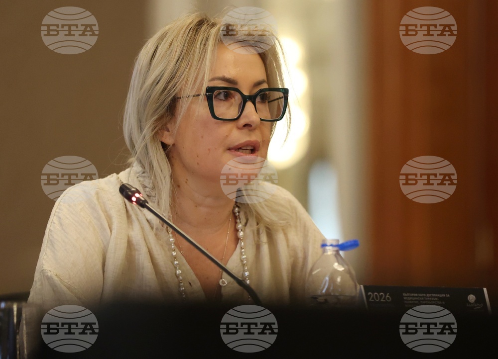 „България като дестинация за медицински туризъм - развитие, партньорства и международни пазари“ - конференция - Свилена Димитрова