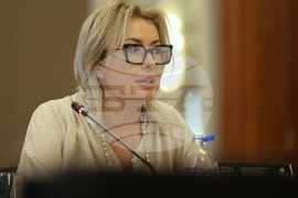 „България като дестинация за медицински туризъм - развитие, партньорства и международни пазари“ - конференция - Свилена Димитрова