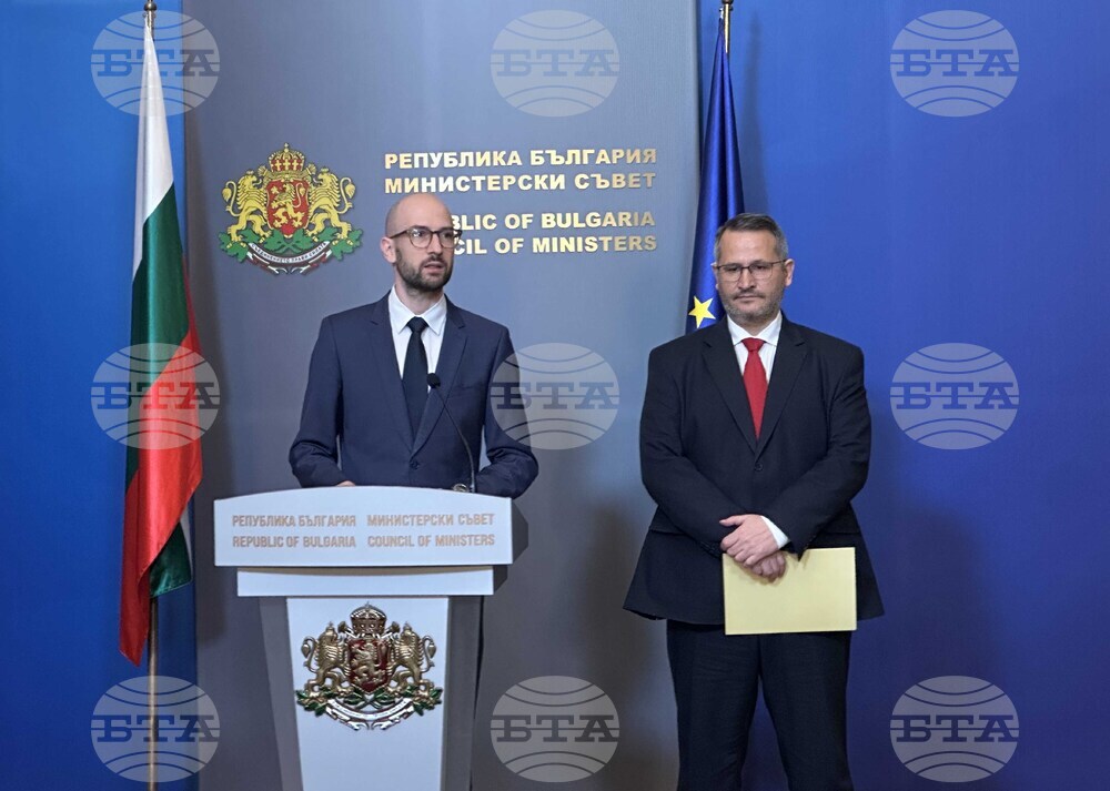 Future Government Will Decide How to Use EUR 1.4 Bln Locked in Bulgarian Development Bank - Finance Minister