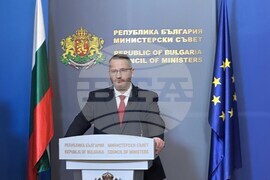 Министерски съвет - Иван Христанов - брифинг