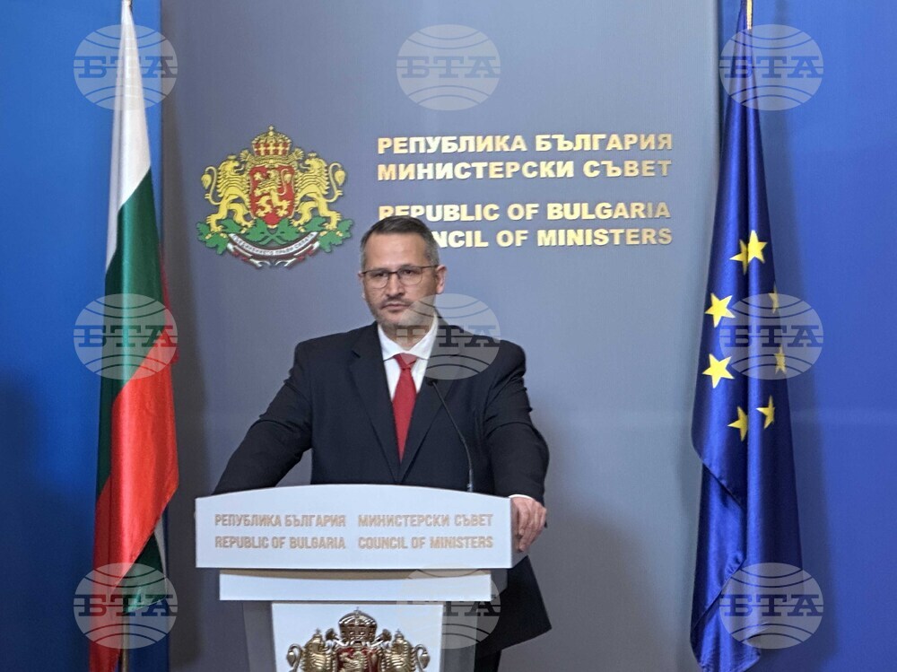 Министерски съвет - Иван Христанов - брифинг