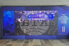 Гърция - Делфи - икономически форум