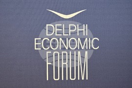 Гърция - Делфи - икономически форум