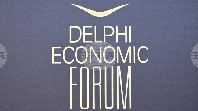 Енергийната сигурност и устойчивото развитие бяха във фокуса на Делфийския икономически форум