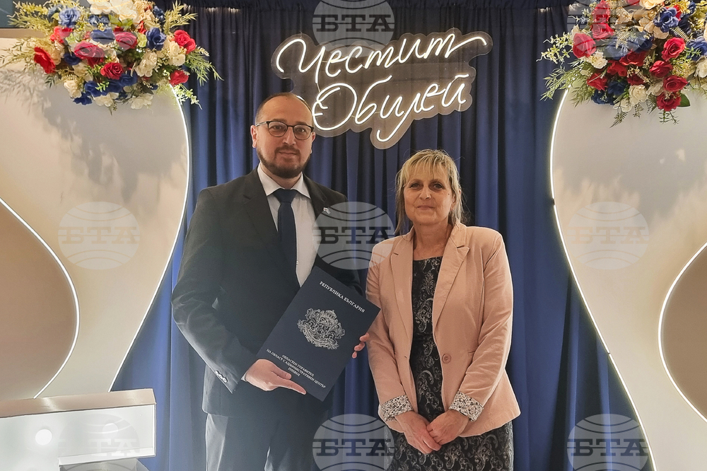 Плевен - Професионална гимназия по механоелектротехника - празник