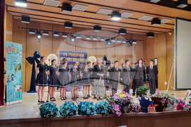 Плевен - Професионална гимназия по механоелектротехника - празник