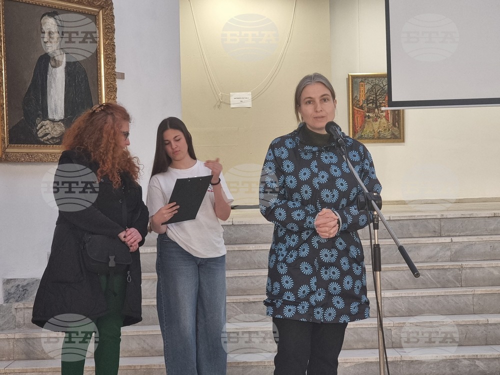 Плевен - Денят на Земята - изложба