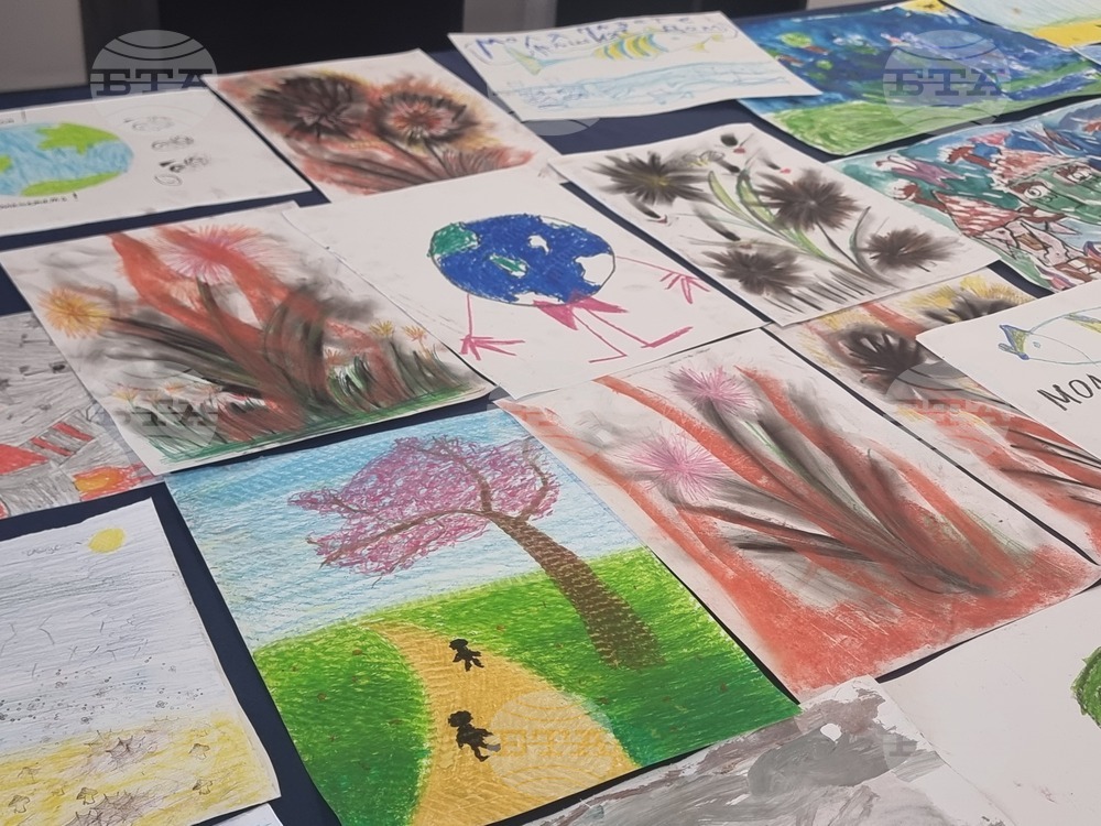 Плевен - Денят на Земята - изложба