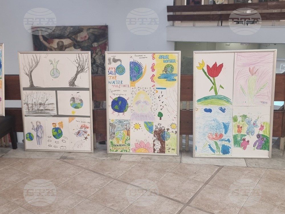 Плевен - Денят на Земята - изложба