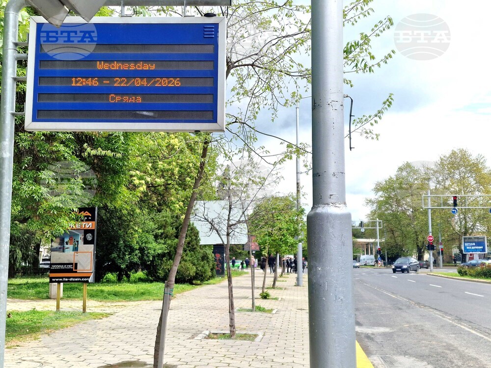 Пловдив - градски транспорт - спирки - табла