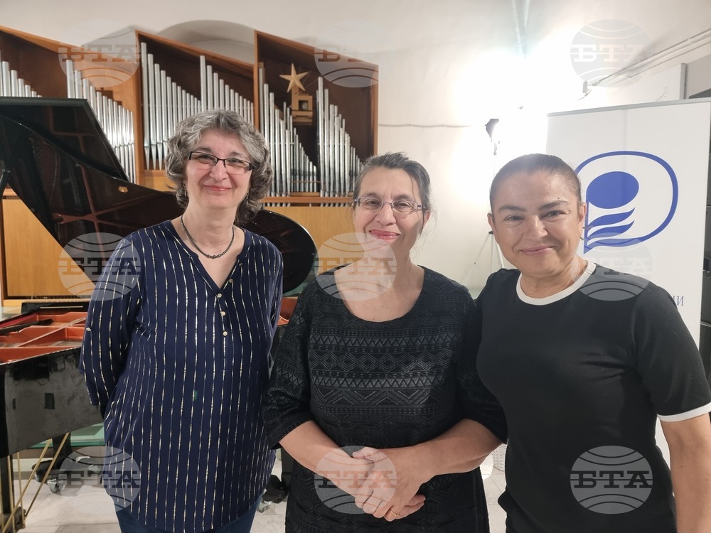 Ямбол - 40-и Музикални празници "Златната Диана"