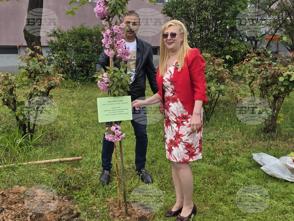 Гоце Делчев - Детска градина „Джани Родари“ - засаждане на юбилейно дърво