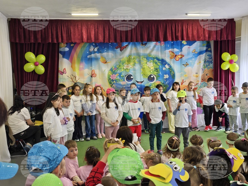 Гоце Делчев - Детска градина „Джани Родари“ - засаждане на юбилейно дърво