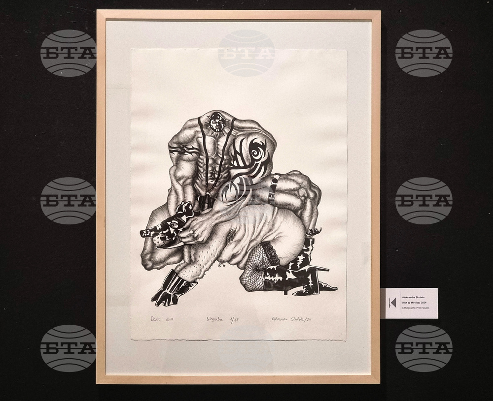 Варна - Градска галерия - изложба „TRACE - България/Полша/Италия“