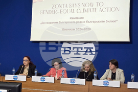 Национален пресклуб на БТА София - пресконференция - „Зонта клуб София“