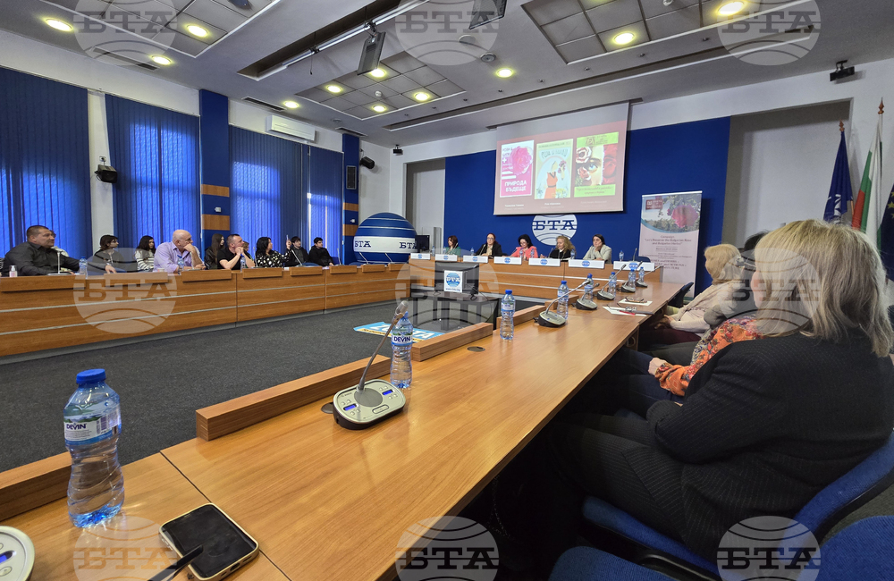 Национален пресклуб на БТА София - пресконференция - „Зонта клуб София“