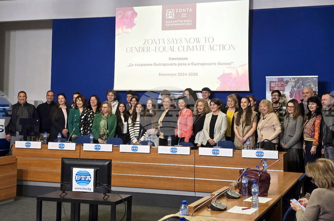 Национален пресклуб на БТА София - пресконференция - „Зонта клуб София“