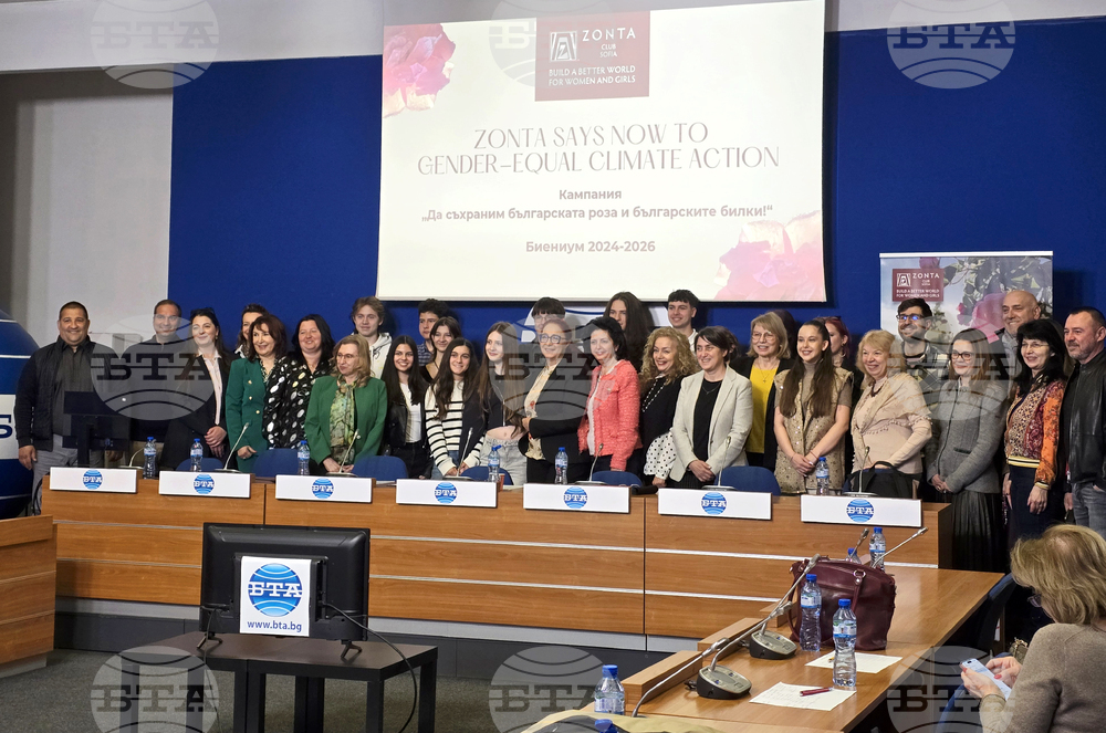 Национален пресклуб на БТА София - пресконференция - „Зонта клуб София“