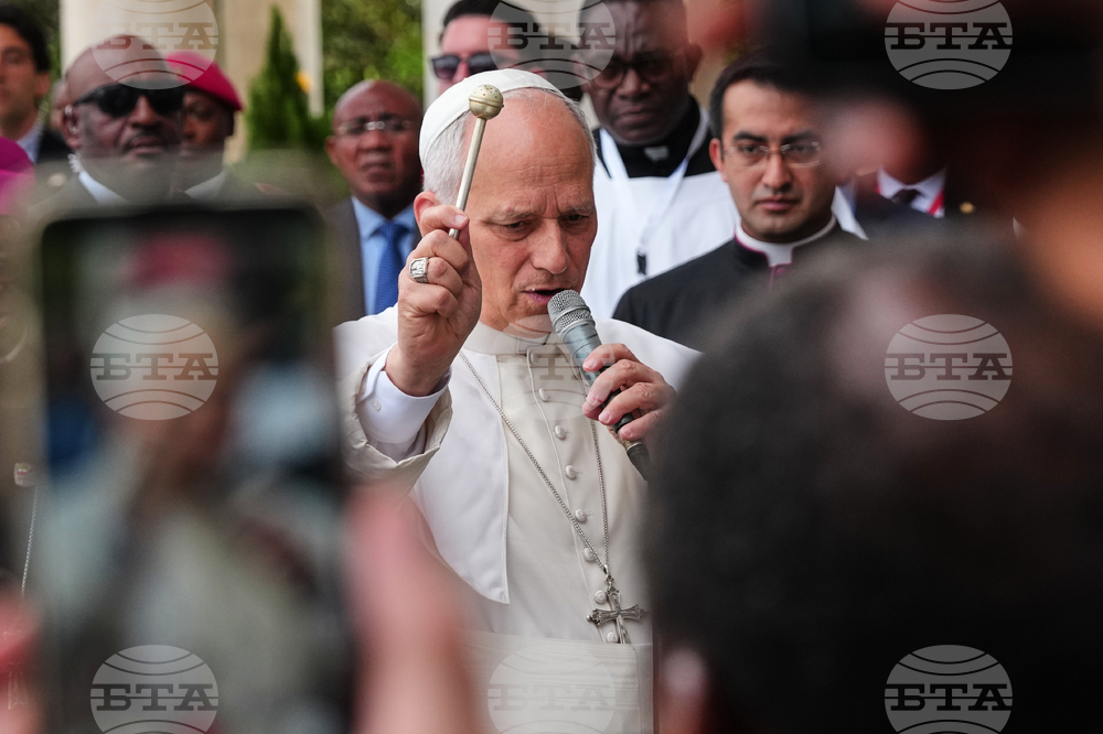 Equatorial Guinea Africa Pope