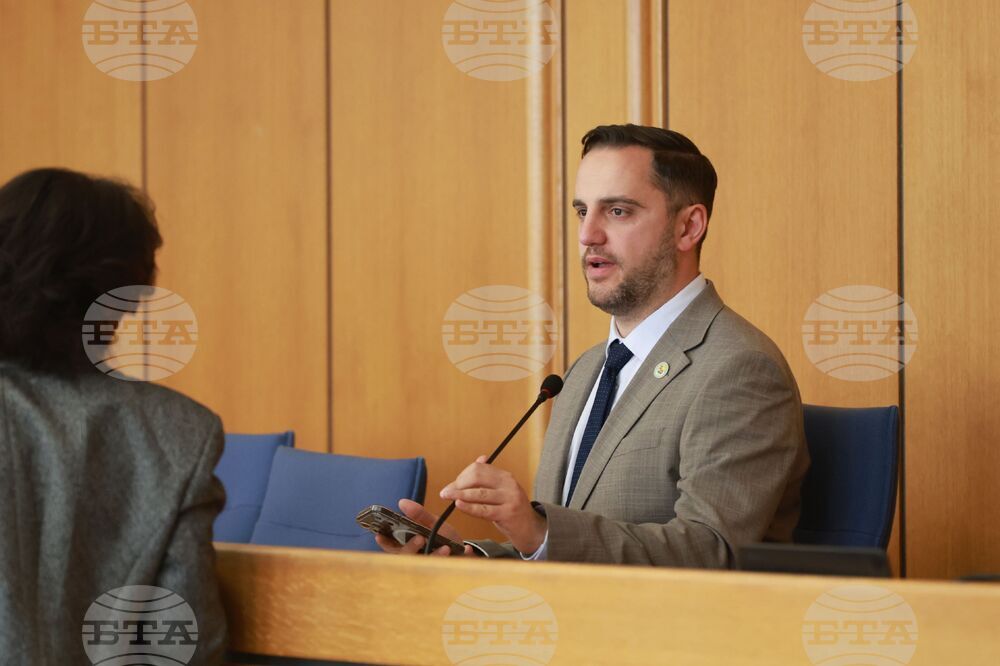 Столичен общински съвет (СОС) - заседание