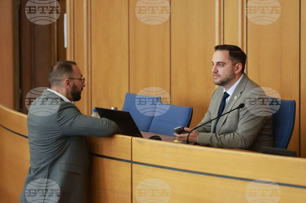 Столичен общински съвет (СОС) - заседание