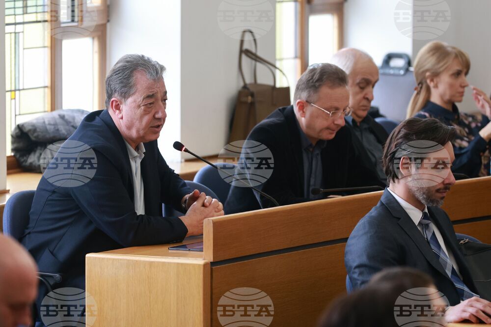 Столичен общински съвет (СОС) - заседание