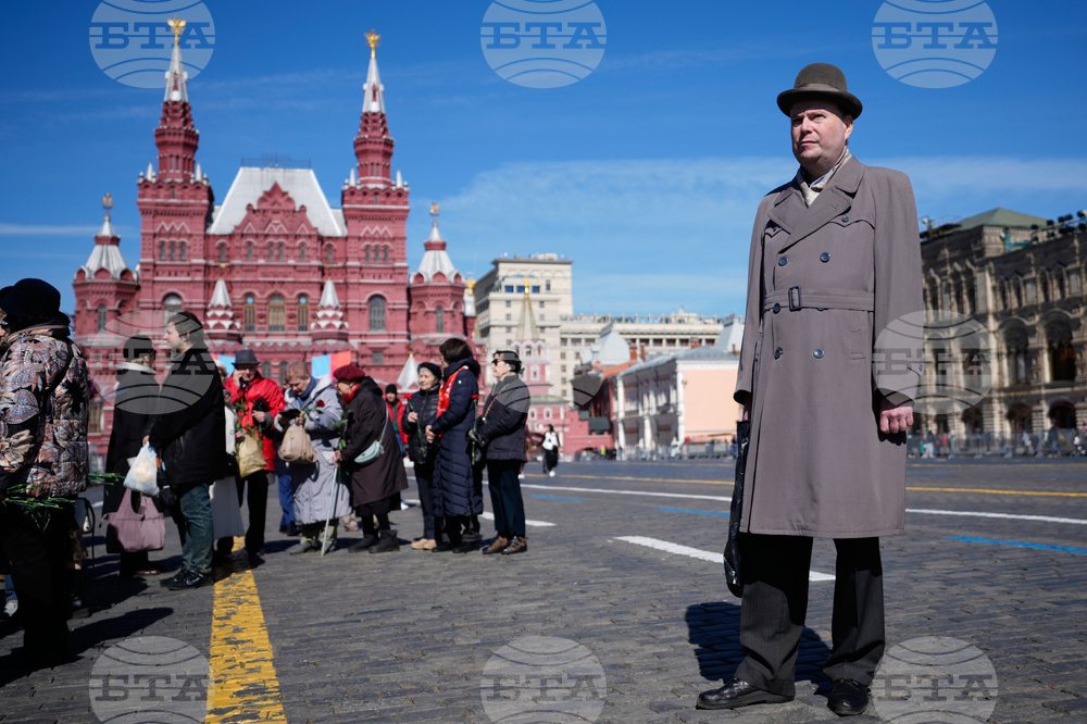 Russia Lenin Birthday