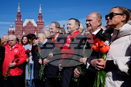 Russia Lenin Birthday