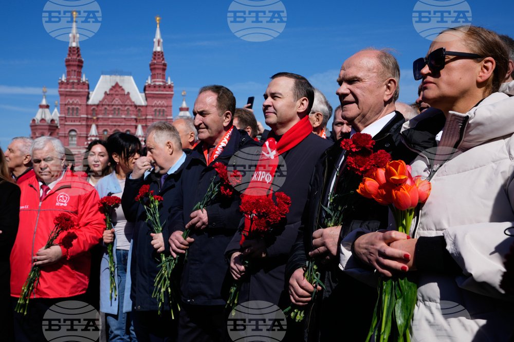 Russia Lenin Birthday