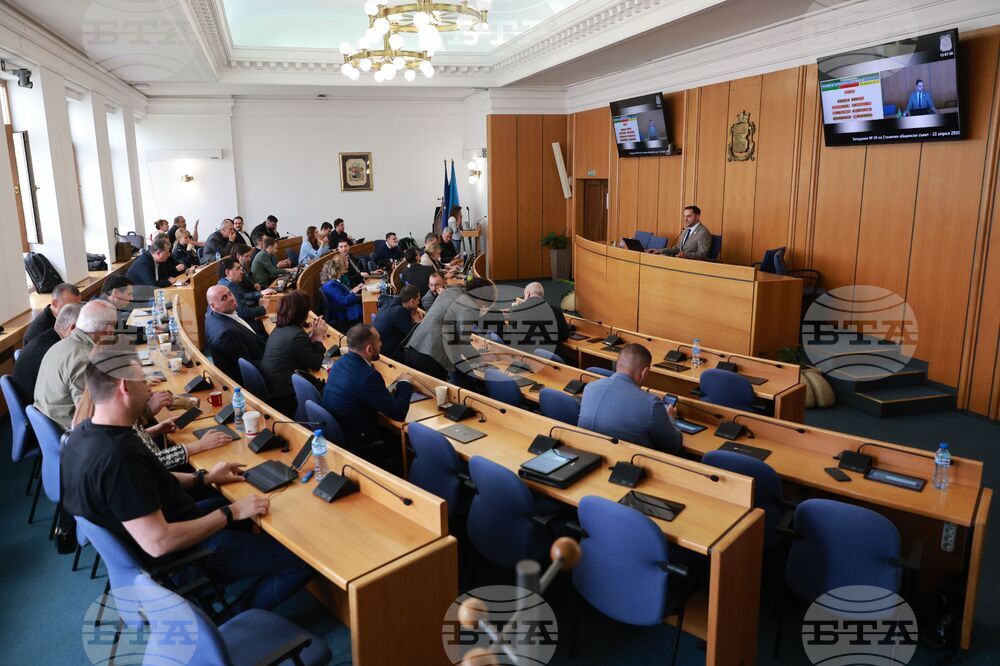 Столичен общински съвет (СОС) - заседание