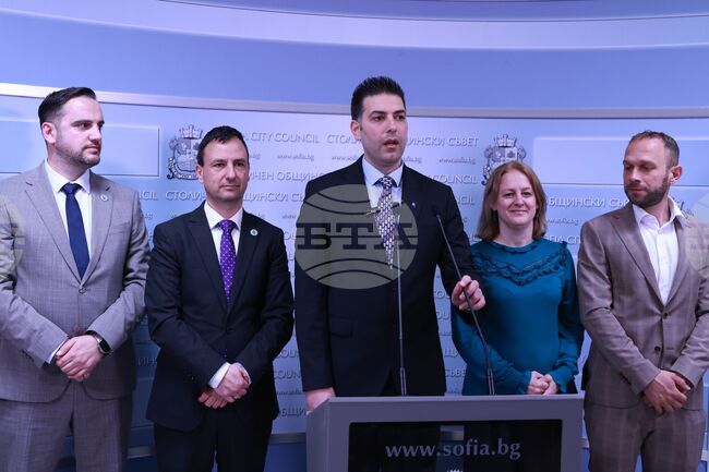 Столичен общински съвет - ПП-ДБ - пресконференция