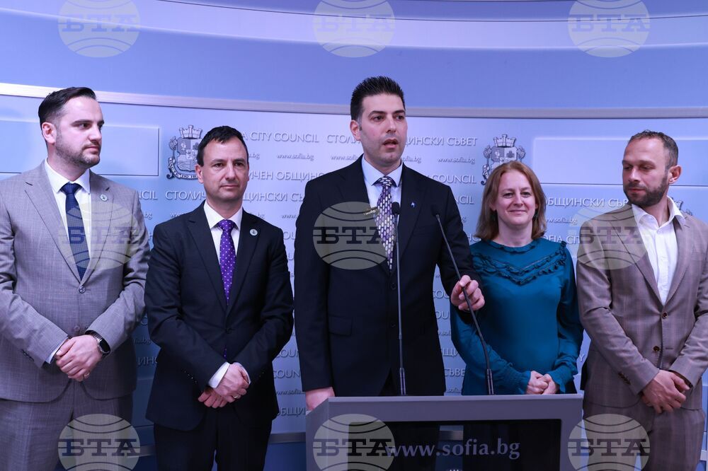 Столичен общински съвет - ПП-ДБ - пресконференция