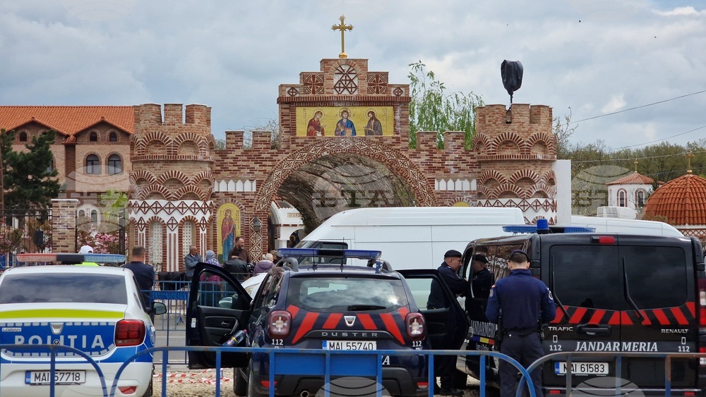 Румъния - манастир „Пантократор“- честната глава на свети Георги